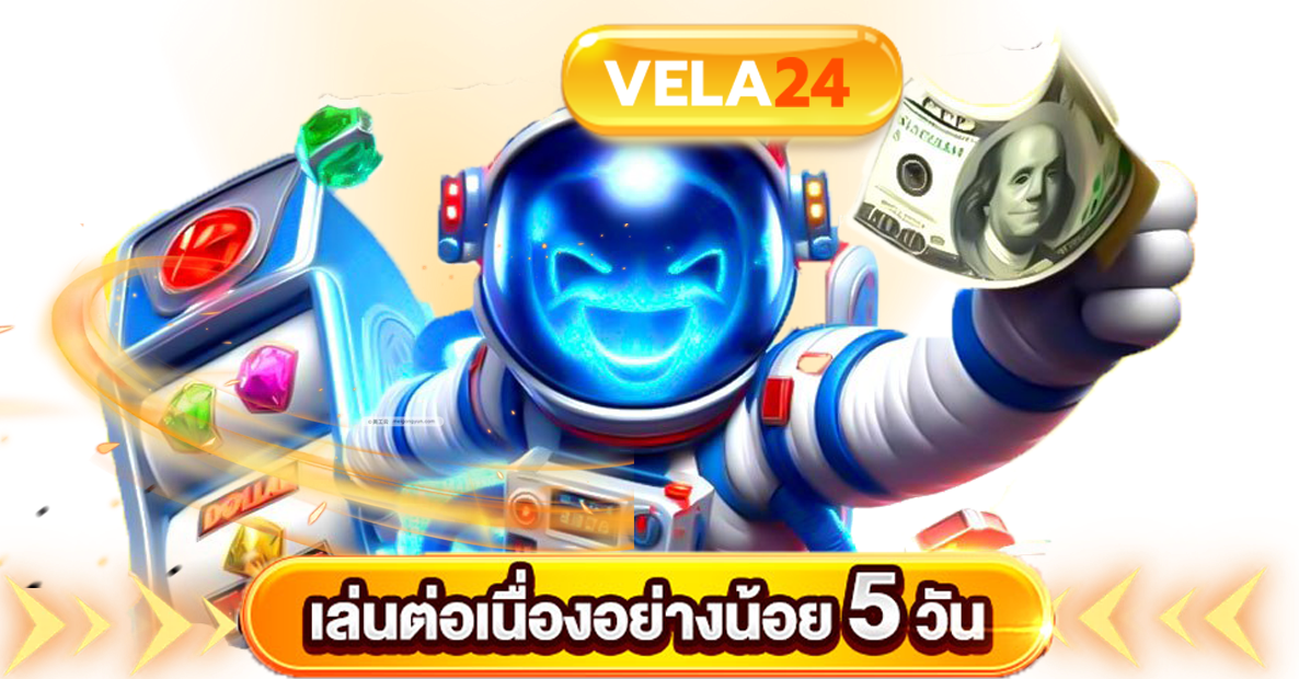 vela24 login